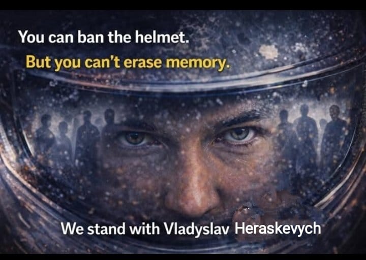 Memory cannot be banned